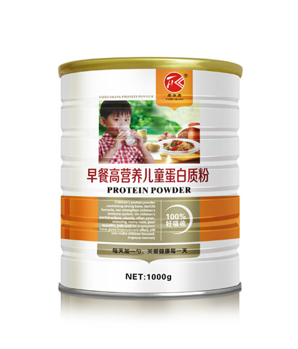  ̩�A����͸ߠI�B(y��ng)��ͯ�����|(zh��)��