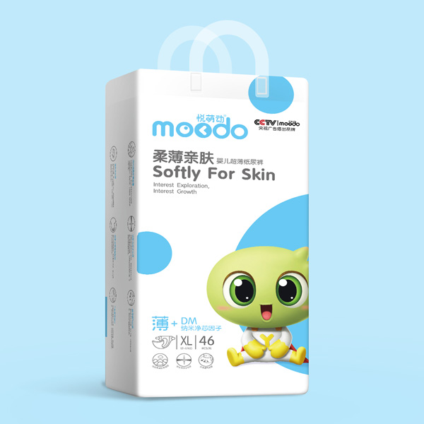 悅萌動(dòng)柔薄親膚嬰兒超薄紙尿褲XL46