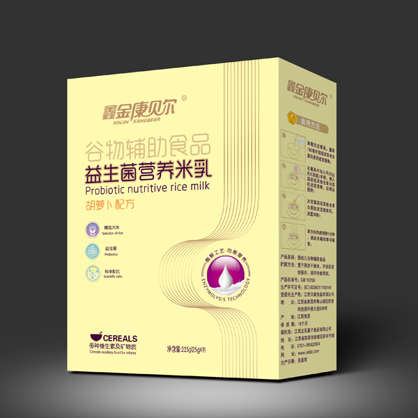  �ν�ؐ���������I(y��ng)�B(y��ng)����-���}���䷽ ���b