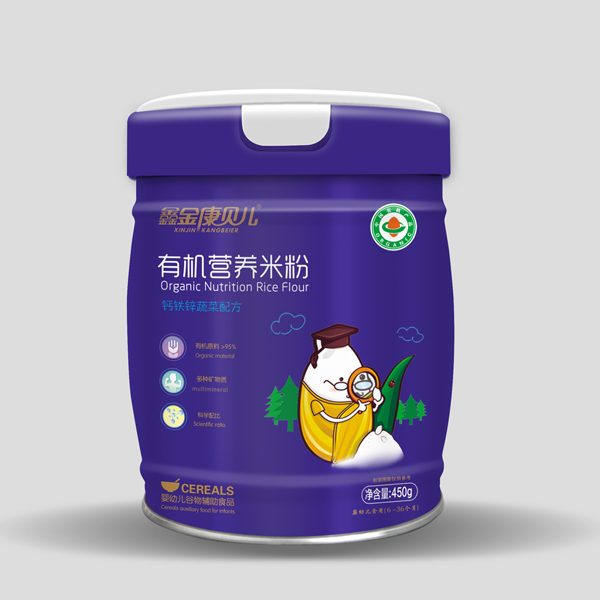 �ν�ؐ���ЙC�I�B(y��ng)�׷�-�}�F�\�߲��䷽