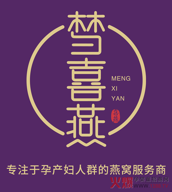 ��Ȥ����ϲ���y�� 29�þ����������Ћ�ͯչ������C��Ʒ�����ۣ������l(f��)����Ո��