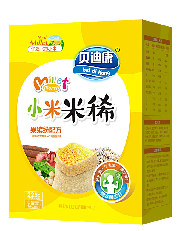 ؐ�Ͽ�С����ϡ-���_���䷽ ���b.jpg