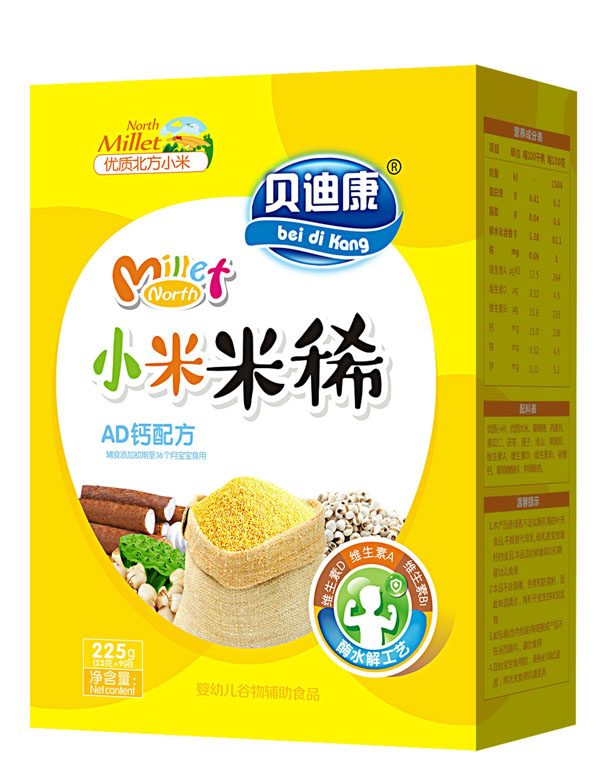 貝迪康小米米稀-AD鈣配方 盒裝.jpg 貝迪康小米米稀-AD鈣配方 盒裝.jpg