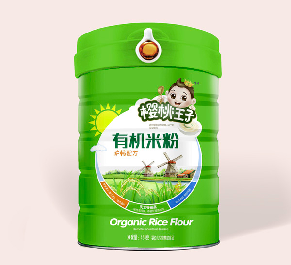  ���������ЙC�׷�-�o(h��)���䷽-Ͱ�b