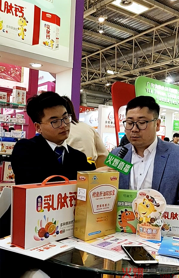 2019�걱������չ���F(xi��n)�����𱬋�ͯ�W(w��ng)���಩ʿ����ʳƷؓ(f��)؟(z��)���M(j��n)��ֱ�����L