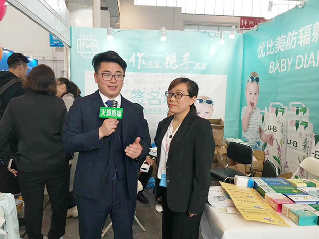 ��ݗ�伈��ѝƷ�ƃ�(y��u)����ؓ؟�˽��ܻ𱬋�ͯ�W(w��ng)���Lֱ��