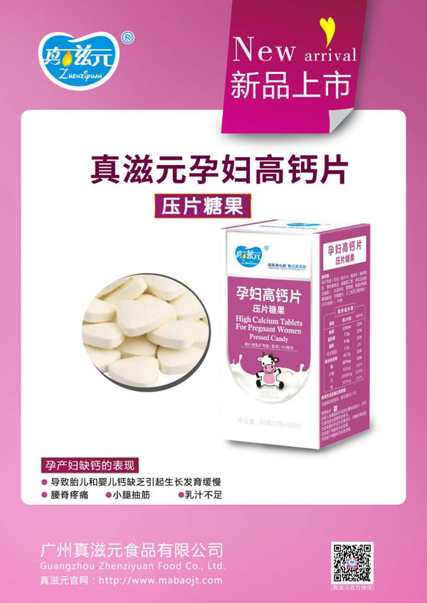  ����Ԫ�ЋD���}Ƭ