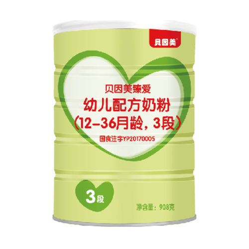 貝因美臻愛幼兒配方奶粉3段908克.png 貝因美臻愛幼兒配方奶粉3段908克.png