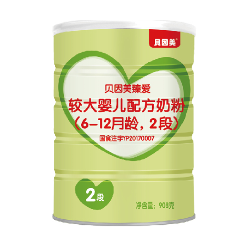 貝因美臻愛較大嬰兒配方奶粉2段908克.png 貝因美臻愛較大嬰兒配方奶粉2段908克.png