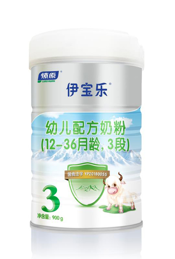 ��ԭ������(l��)�׃��䷽�̷ۣ�12-36���g 3�Σ�.jpg