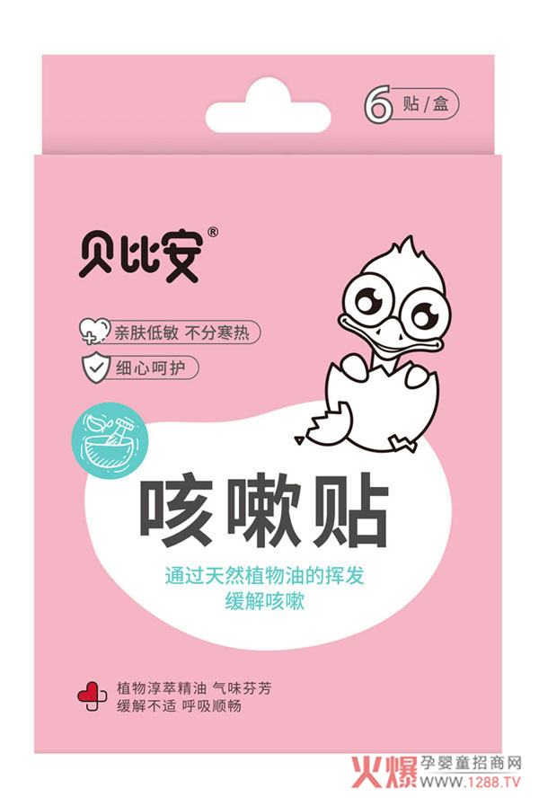 ������������o(h��)����ؐ�Ȱ������N���æ��