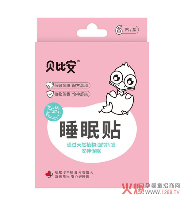 ����˯�X�y��������ԓ��ô�k����ؐ�Ȱ�˯���N�Ͳ�����