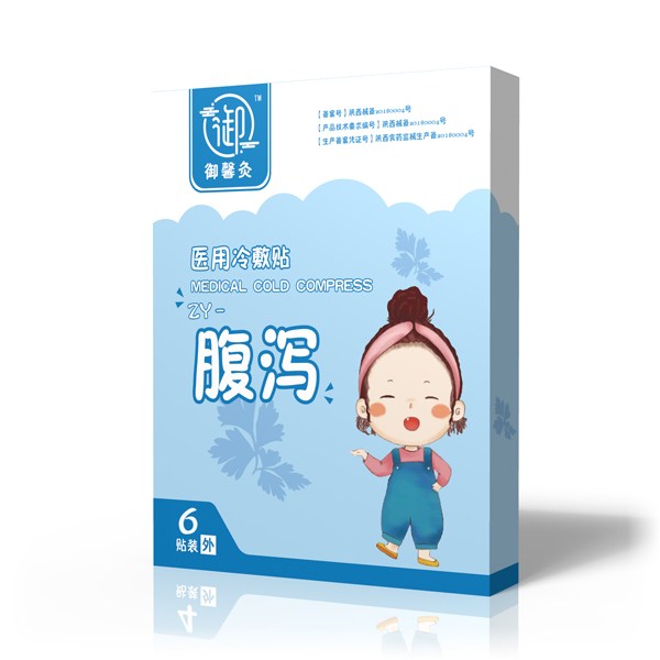 御馨灸醫(yī)用冷敷貼-腹瀉