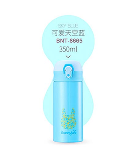 班尼兔時尚隨手杯藍