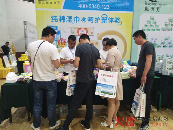 ����(d��o)����������Ʒ�|(zh��)���κ����ޝ�����ʾ`��ĸ�����۷��ɽ�|վ