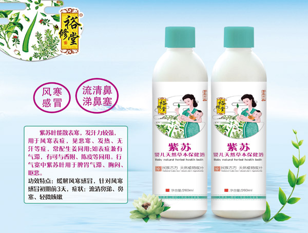  ԣ�������K�냺��Ȼ�ݱ�����ԡ