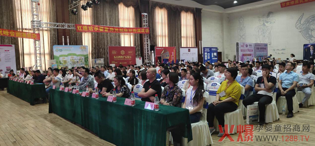 ��ԭ��I(y��)��������ĸ�����۷����ɽ�|վ��ѩ����Ʒʢ�������u�Mȫ��