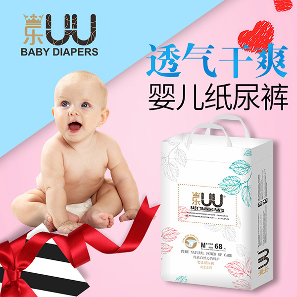 �������룡��UU���Ἀ��ѝ��������������ҹ��ˬ�����v