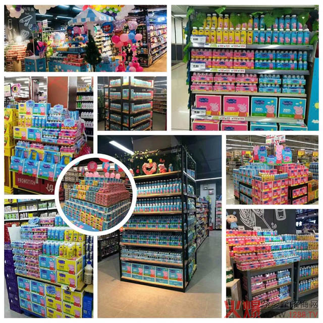 ���D(zhu��n)�����(du��)������С�v�(du��)��С�i��������IP����(j��ng)�N�����N800�f(w��n)Ԫ���@�ͯ���Ʒ�{����ʲô��