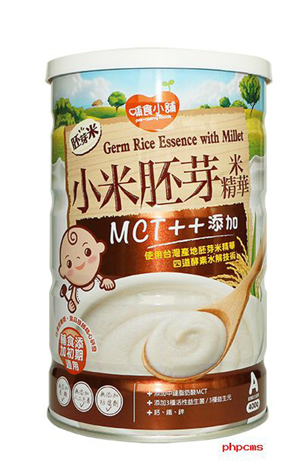 哺食小鋪胚芽米小米胚芽米精華.jpg 哺食小鋪胚芽米小米胚芽米精華.jpg