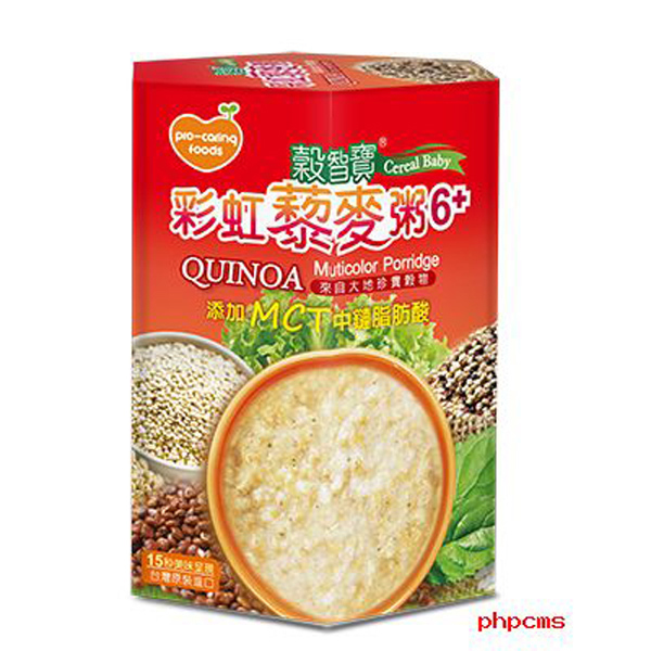 哺食小鋪谷智寶彩虹藜麥粥