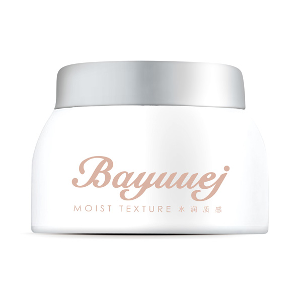 貝優(yōu)杰寶寶保濕潤(rùn)膚霜50g.jpg 貝優(yōu)杰寶寶保濕潤(rùn)膚霜50g.jpg