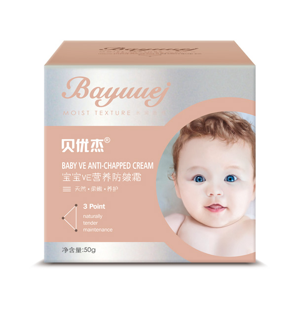 ؐ��(y��u)�܌���VE�I�B(y��ng)����˪50g����