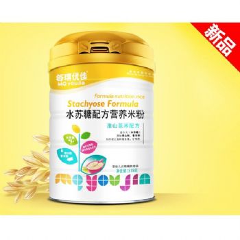 每琪優(yōu)佳水蘇糖配方營(yíng)養(yǎng)米粉-水蘇糖淮山薏米配方.jpg 每琪優(yōu)佳水蘇糖配方營(yíng)養(yǎng)米粉-水蘇糖淮山薏米配方.jpg