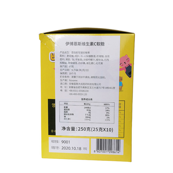  i-Bonse������˹�S����Cܛ�Ǻ��b��(c��)��