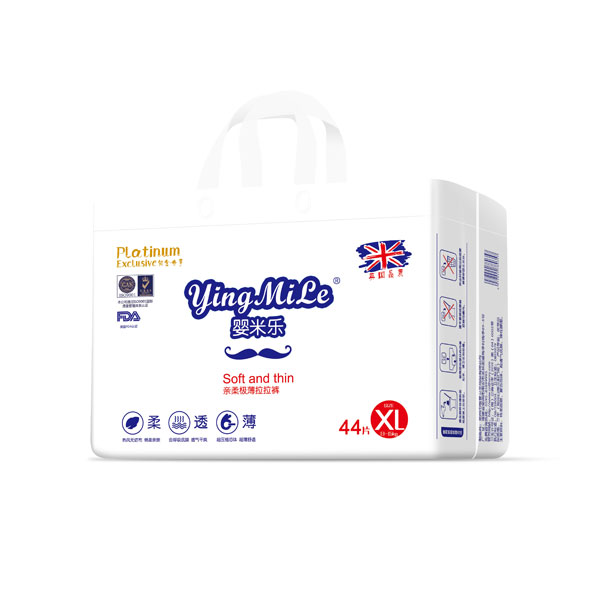 嬰米樂(lè)親柔極薄拉拉褲XL44.jpg 嬰米樂(lè)親柔極薄拉拉褲XL44.jpg