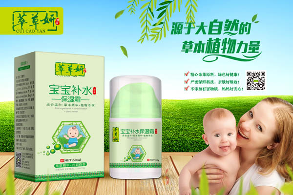 �Ͳ��������aˮ����˪