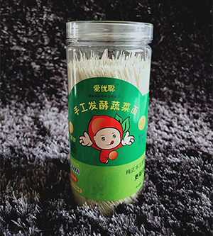 愛優(yōu)聰手工發(fā)酵蔬菜面-菠菜味.jpg 愛優(yōu)聰手工發(fā)酵蔬菜面-菠菜味.jpg