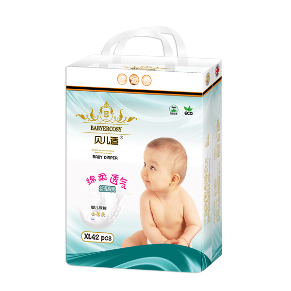貝兒適紙尿褲金薄款XL42