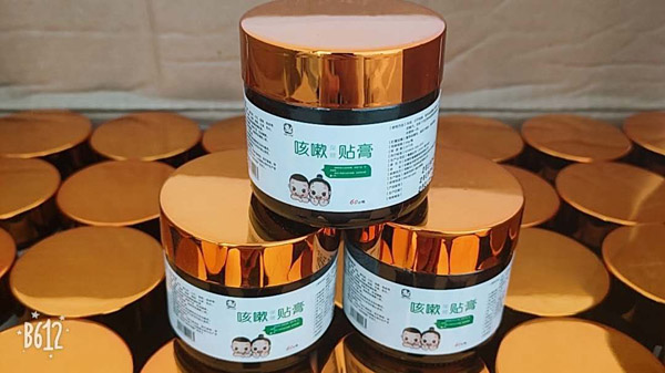 ��ͯС������ �����N��.jpg