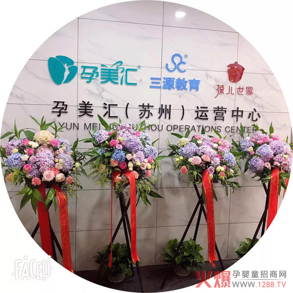 ���ґcף�����R�K���\�I���Ć��w֮ϲ