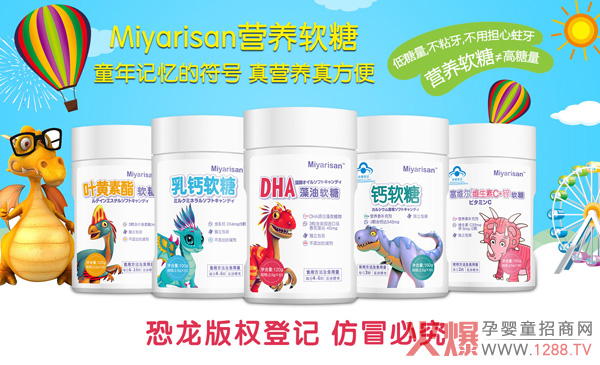 Miyarisan�I�B(y��ng)ܛ�� ��Ȼ������Ȥ��ζ