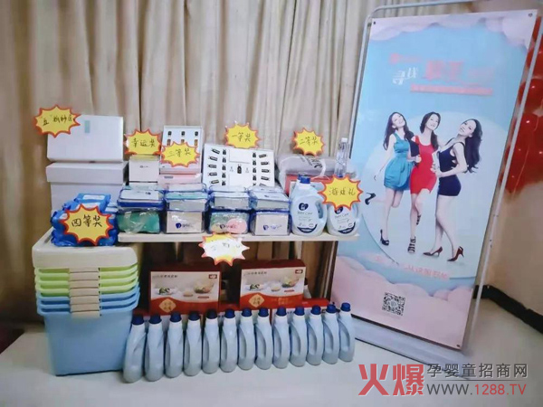 �����R���ҡ������������M���