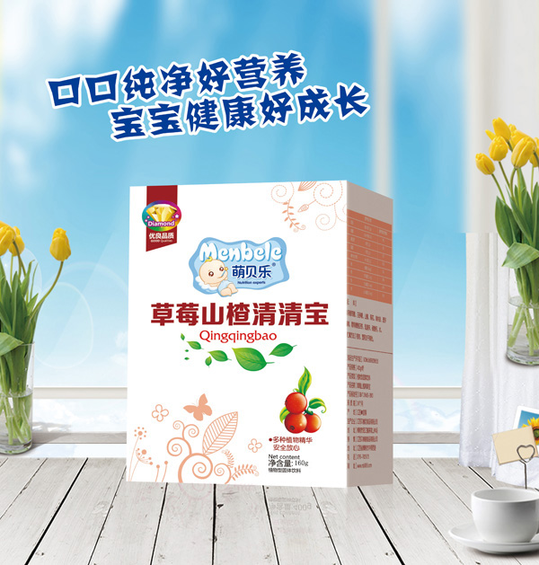 ��ؐ����ݮɽ����匚 ���b.jpg