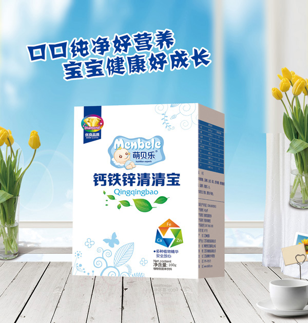 ��ؐ���}�F�\���匚 ���b.jpg