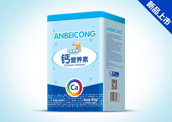 安蓓聰鈣營(yíng)養(yǎng)素.jpg 安蓓聰鈣營(yíng)養(yǎng)素.jpg