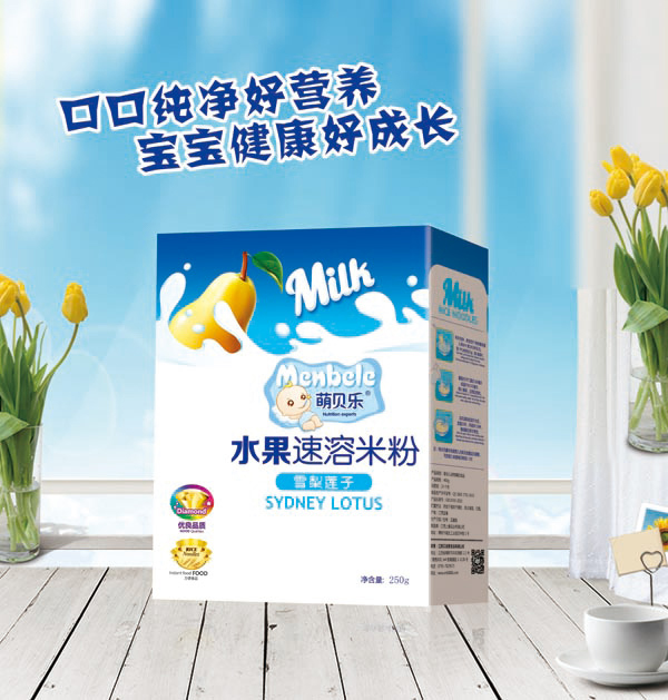  ��ؐ��(l��)ˮ�������׷�-ѩ��ɏ��-���b