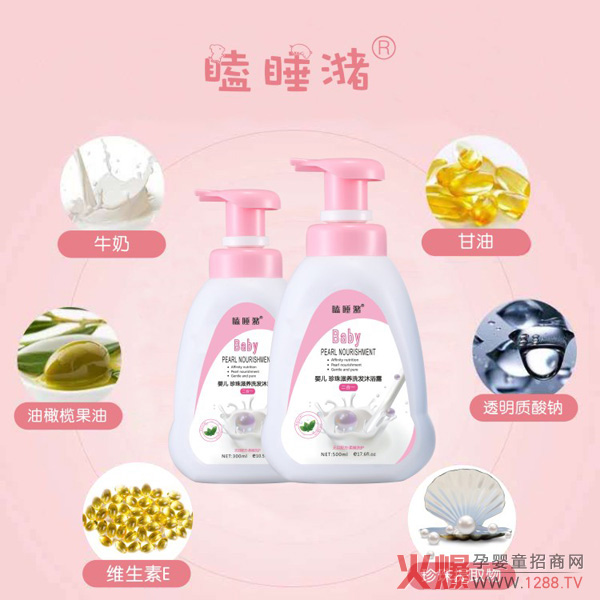 �˯��냺����ϴ�l(f��)��ԡ¶��ô�ӣ�