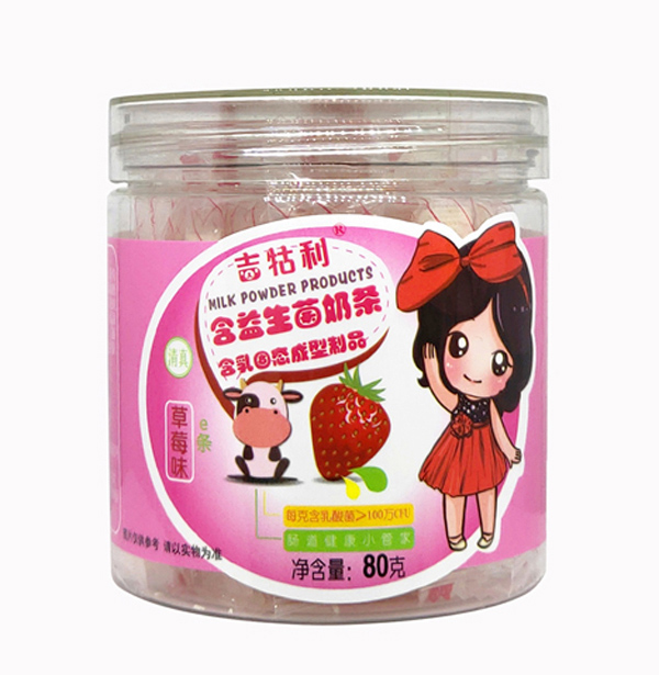 吉牯利含益生菌奶條 草莓味.jpg 吉牯利含益生菌奶條 草莓味.jpg