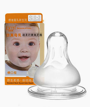 愛(ài)貝爾仿真母乳超柔防脹氣標(biāo)口奶嘴S.jpg 愛(ài)貝爾仿真母乳超柔防脹氣標(biāo)口奶嘴S.jpg