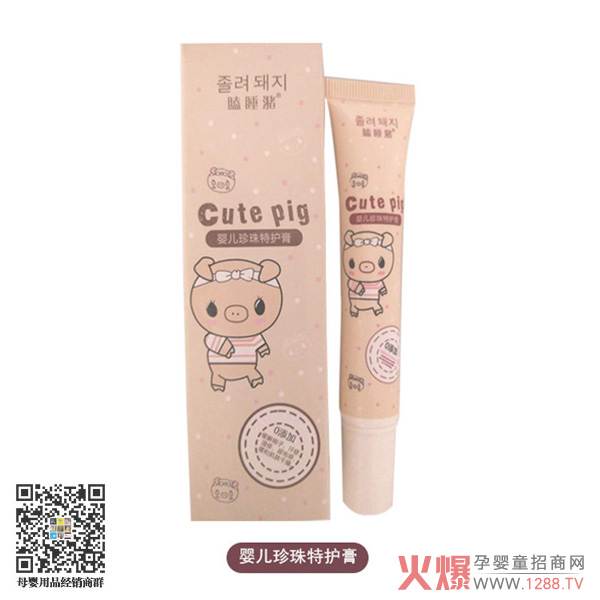 �˯��냺�������o(h��)�� ֹ�W����غͲ��̼�