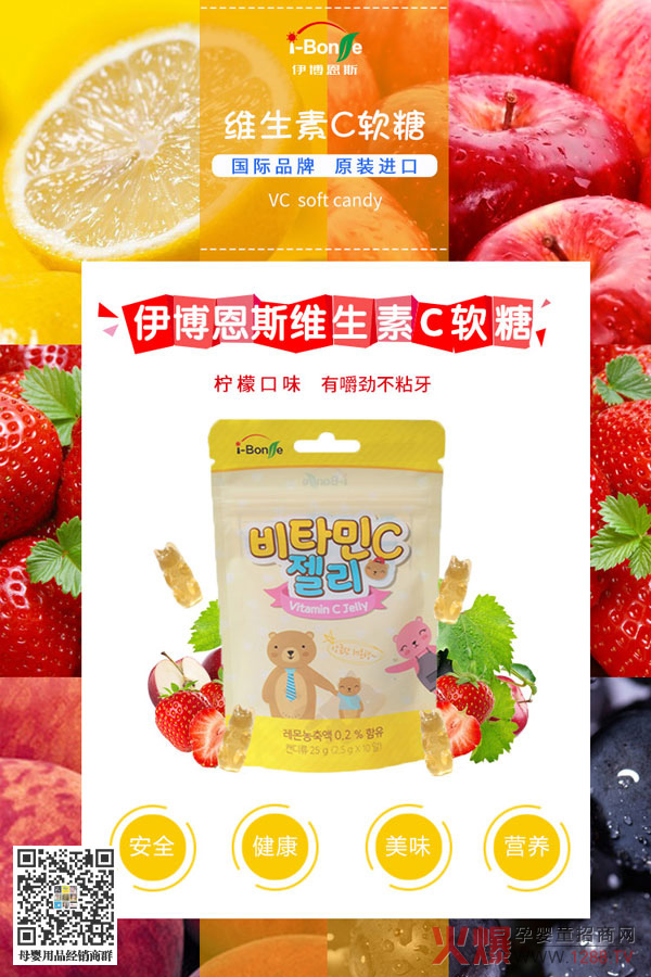 i-Bonse������˹�S����Cܛ������^(gu��)�ˆ���