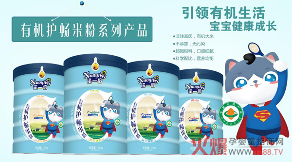 �Zһ���ЙC(j��)�o(h��)���׷� ���������������L(zh��ng)