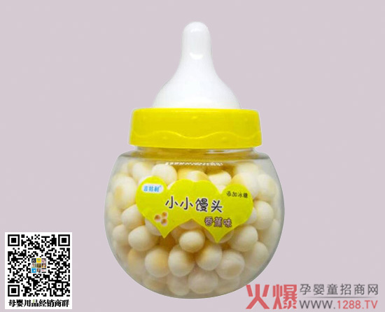 һ�����ͳ����ɐ۵ļ���������СС�z�^