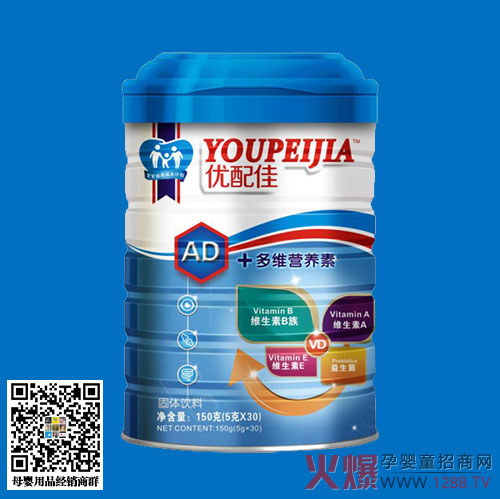 ����ȱ���S����ADΣ���� �x��(y��u)���AD+��S�I(y��ng)�B(y��ng)��