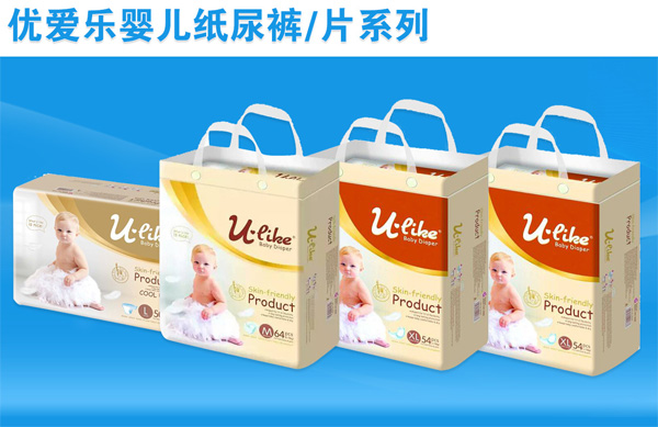 優(yōu)愛樂紙尿褲.jpg 優(yōu)愛樂紙尿褲.jpg